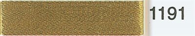 9840-1191 MADEIRA RAYON 40 200M