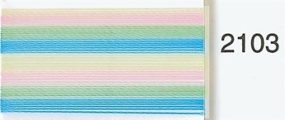 9840-2103 MADEIRA RAYON 40 200M