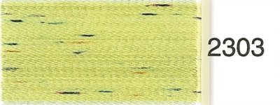 9840-2303 MADEIRA RAYON 40 200M