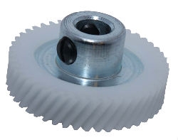 9304032291G Drev matare Pfaff 1196 - 1229 Beskrivning 9304032291G Drev matare Pfaff 1196 - 1229 HOOK DRIVE GEAR WITH 2 SCREWS (O